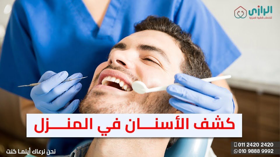 39780024-7a7a-49ce-b24d-e1186de445bd.jpg